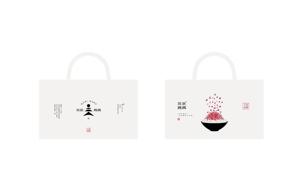 深圳VI設(shè)計(jì)  深圳VI策劃  無(wú)狄媽媽辣醬VI形象設(shè)計(jì)   單頁(yè)設(shè)計(jì)
