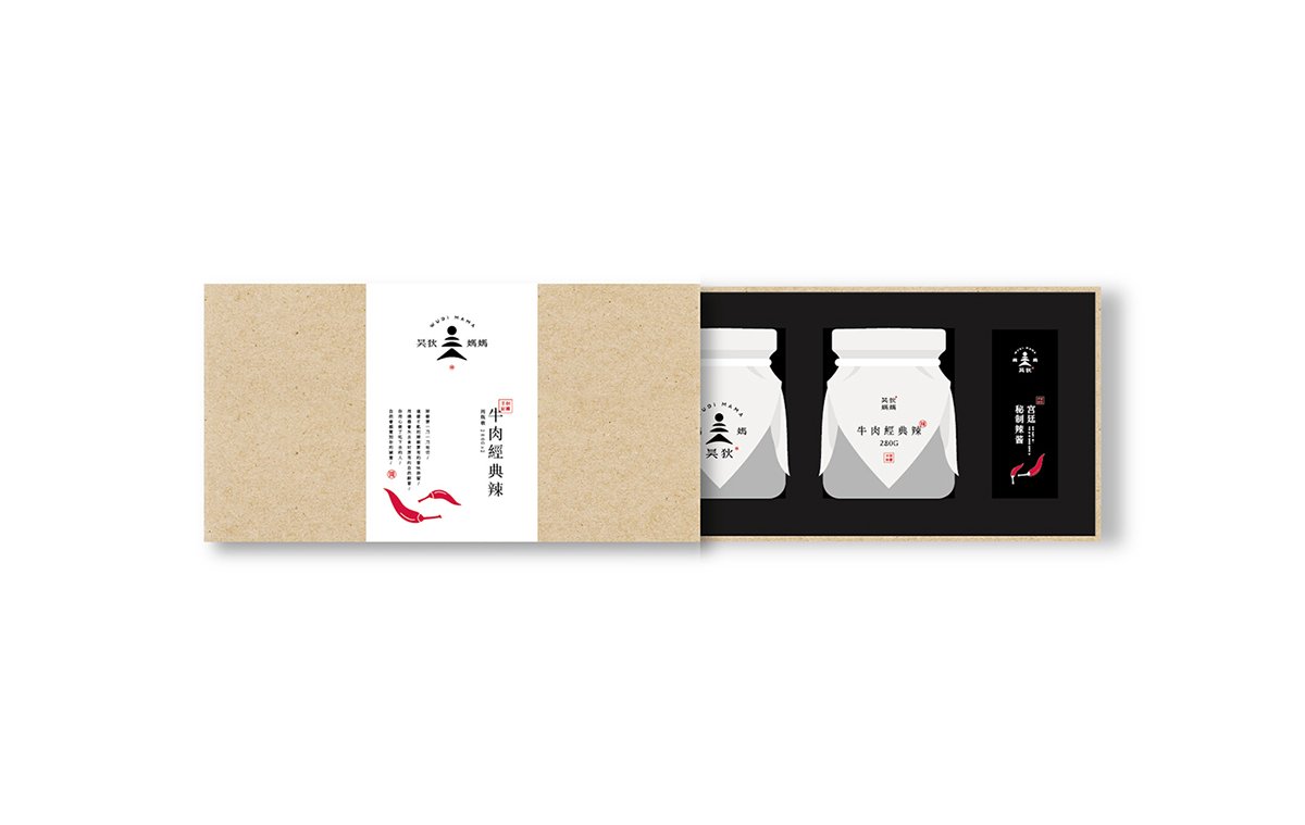 深圳VI設(shè)計(jì)  深圳VI策劃  無(wú)狄媽媽辣醬VI形象設(shè)計(jì)  包裝展示