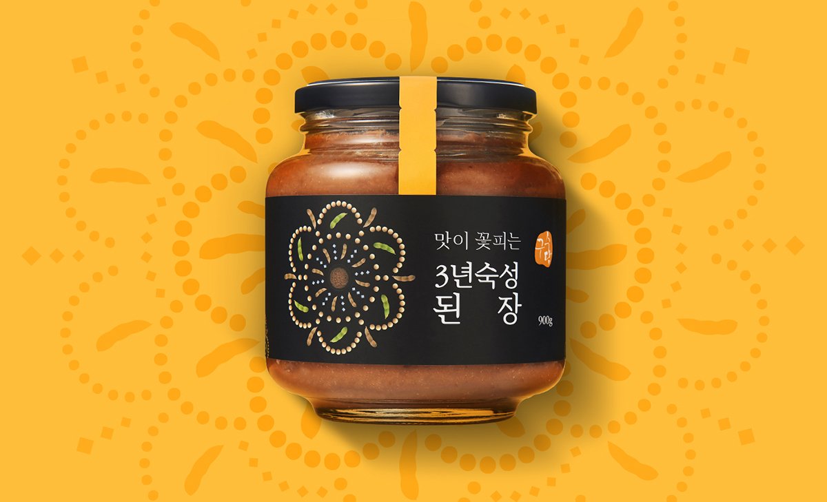 GUSDAM傳統(tǒng)食品品牌包裝設(shè)計欣賞，食品vi設(shè)計，傳統(tǒng)食品vi設(shè)計，深圳vi設(shè)計，深圳視覺識別設(shè)計，深圳包裝設(shè)計，食品包裝設(shè)計，左右格局