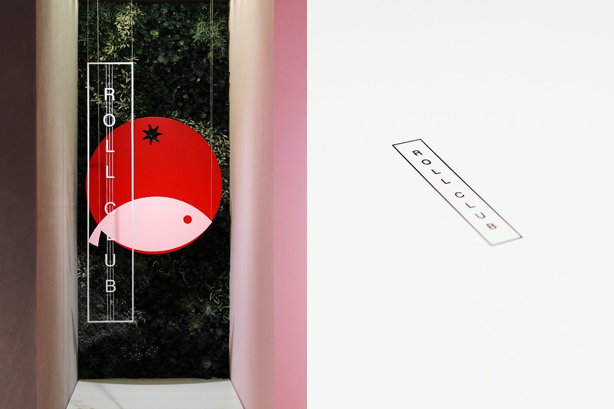 餐飲品牌包裝設(shè)計(jì)，企業(yè)包裝設(shè)計(jì)，深圳包裝設(shè)計(jì)，左右格局