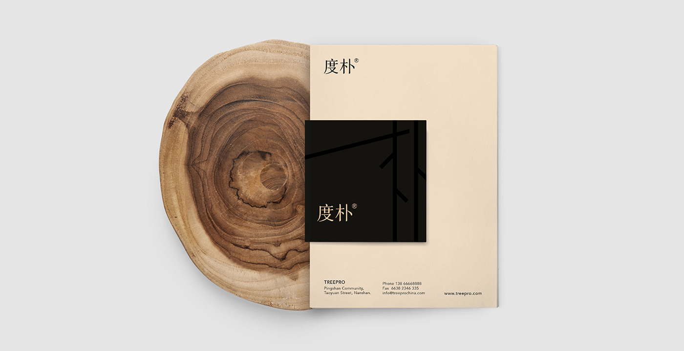 洗護(hù)品牌如何構(gòu)建價(jià)值認(rèn)同？——度樸植物氨基酸洗發(fā)水案例解析