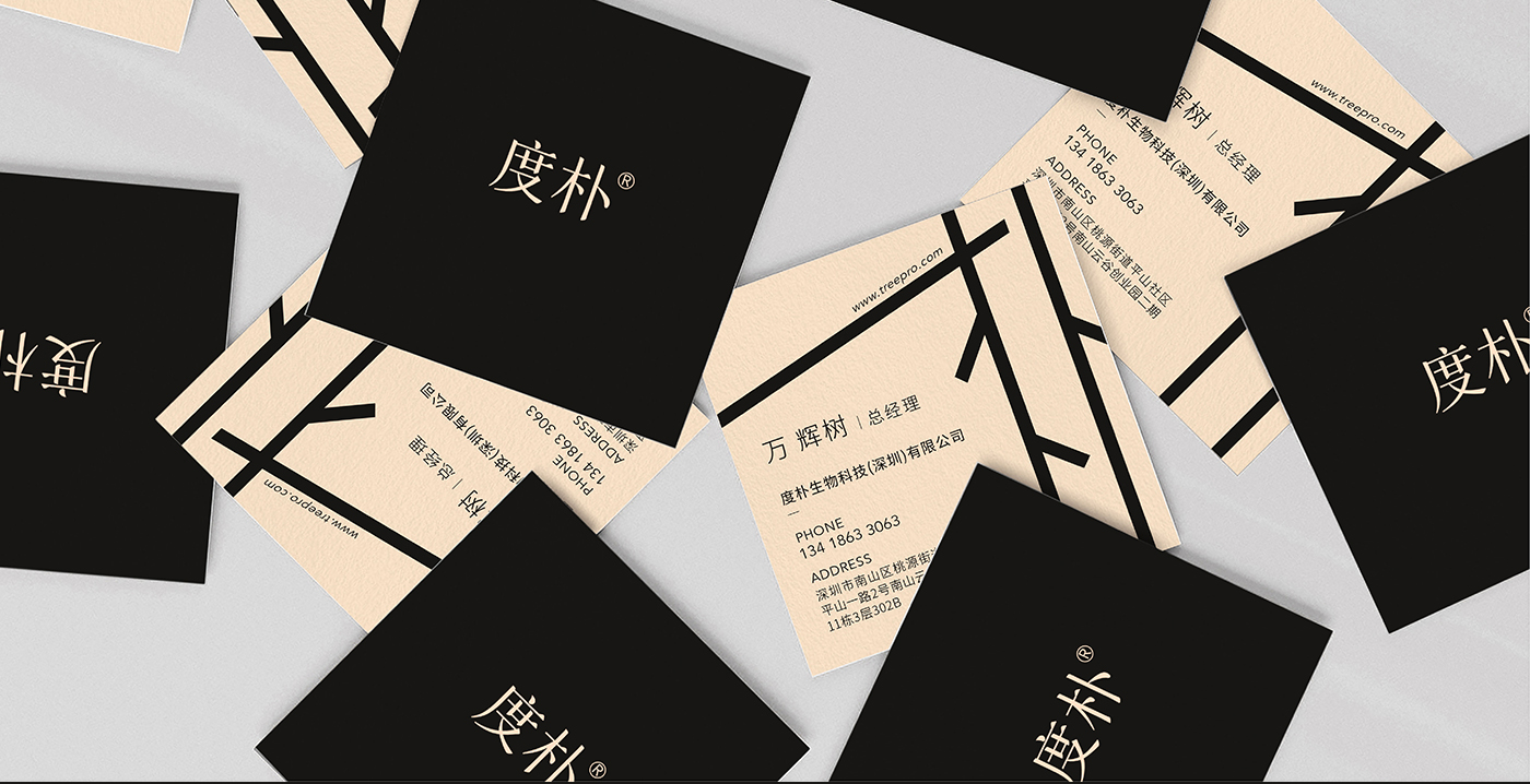 洗護(hù)品牌如何構(gòu)建價(jià)值認(rèn)同？——度樸植物氨基酸洗發(fā)水案例解析