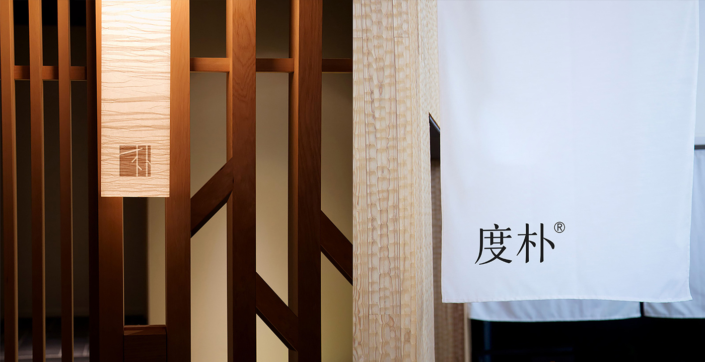洗護(hù)品牌如何構(gòu)建價(jià)值認(rèn)同？——度樸植物氨基酸洗發(fā)水案例解析